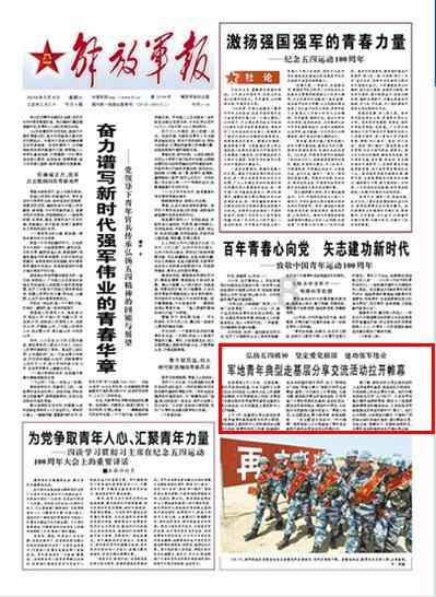 动荡坦克2